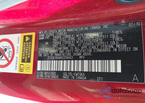 2010 Lexus Rx 350 из США, поврежденный, VIN 2T2ZK1BA8AC038463